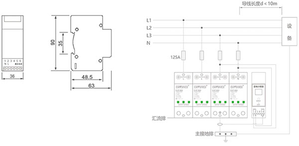 EXP-JSSPD配套雷击计数器