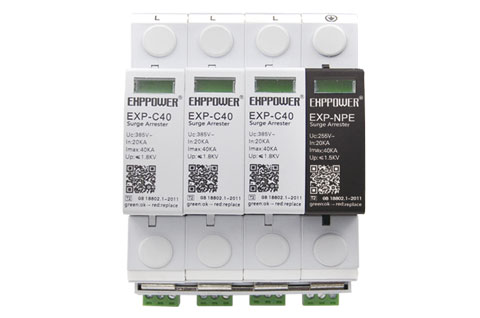 EXP-C40/3+NPE充电桩系统浪涌保护器