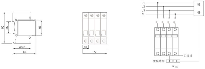 EXP-SCB2-40SPD专用后备保护