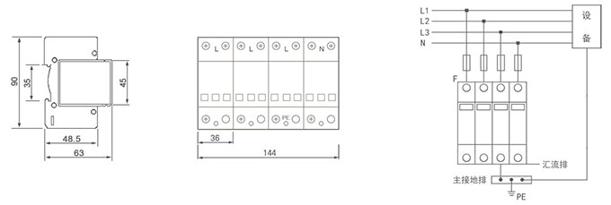 EXP-A50A系列开关型交流电源防雷器