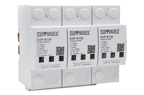EXP-B100/3P光伏系统浪涌保护器