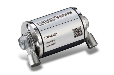 EXP-S100等电位连接器